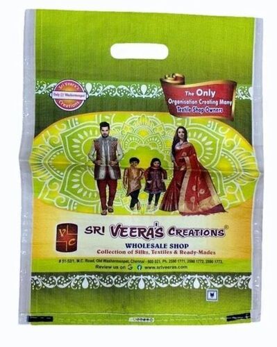 Polypropylene Printed Shopping Bag