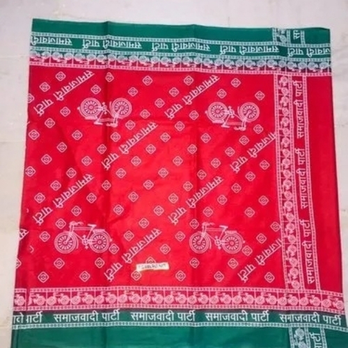 Promotional Cotton Gamcha