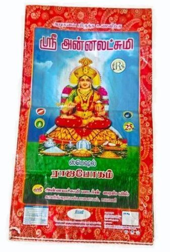 25kg Red Printed Pp Woven Sack