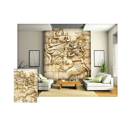 3d Customized Wallpaper
