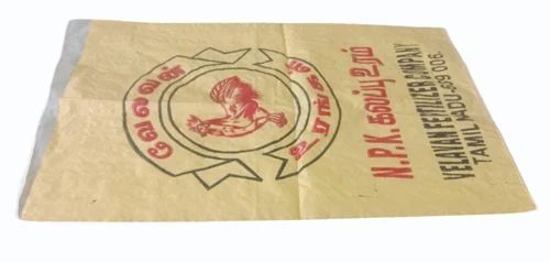 40kg Yellow Printed Pp Woven Sack