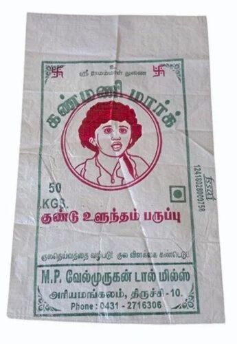 50kg White Printed Pp Woven Sack