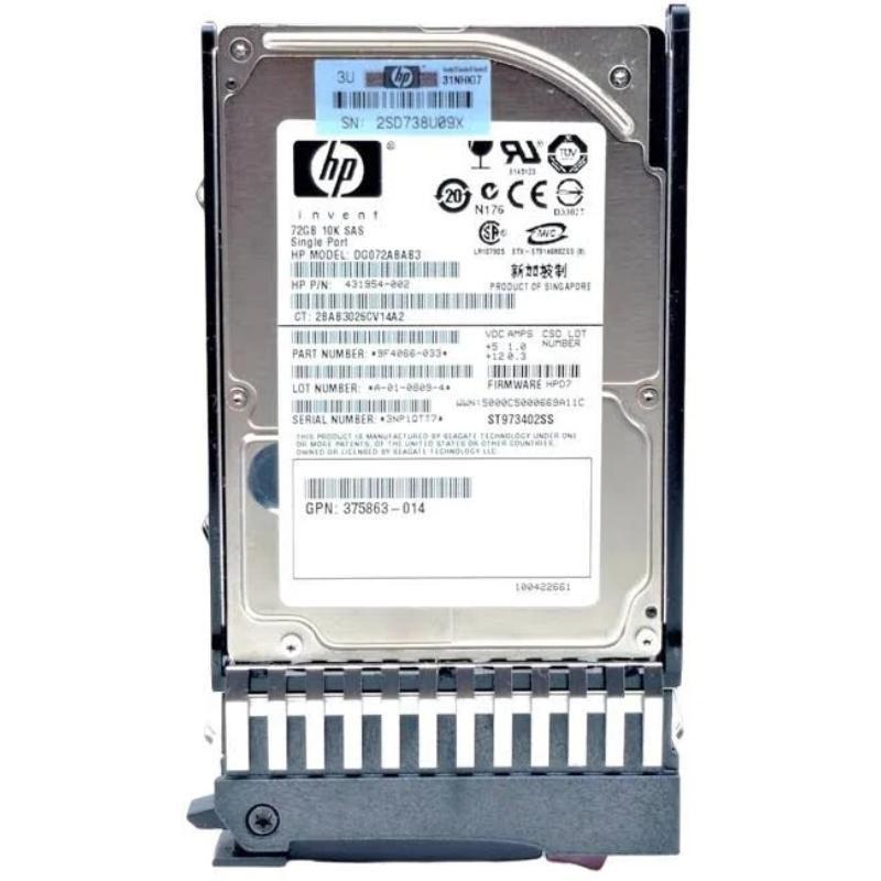 HP 73GB SAS Server Hard Drive Enterprise HDD