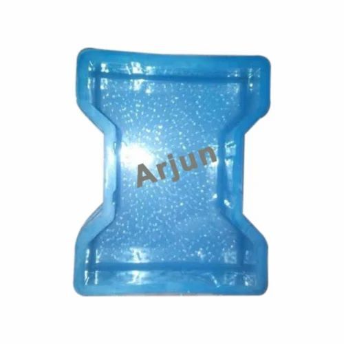 I Shape Paver Block Mould