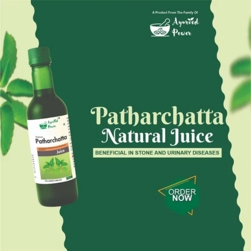 Patthar Chatta Juice