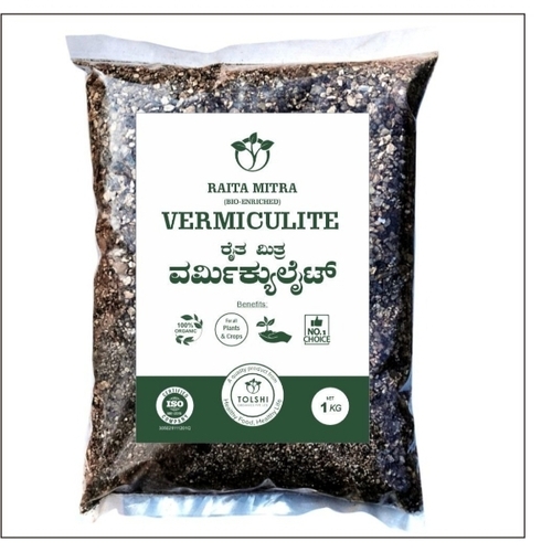 Vermiculite 100% Natural Food