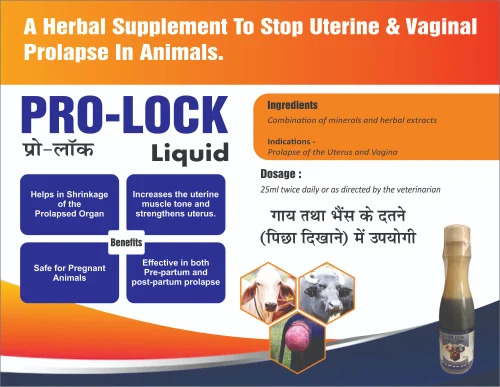 Animal Prolapse Medicine