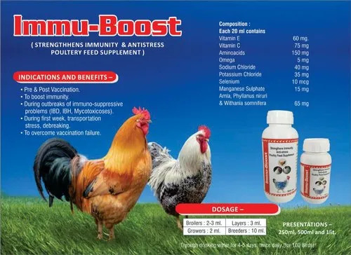 Immune Booster Poultry