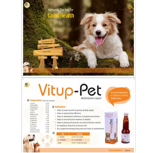 Pet Multivitamin Syrup