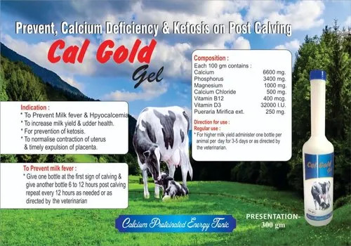 Veterinary Calcium Gel
