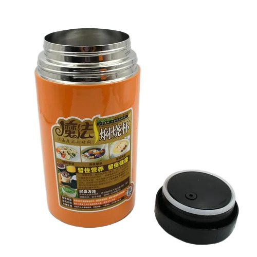 Round Stainless Steel Water Bottle