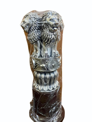 10Inch Silver Plated Ashok Stambh Statue - Product Type: Sculpture