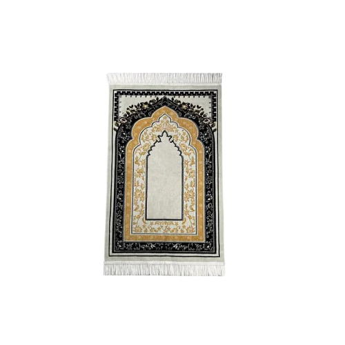 Velvet Platinum Zari Turkish Janamaz Prayer Mat - Color: Multicolor