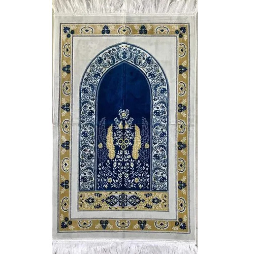 Elegant Turkish Prayer Mat