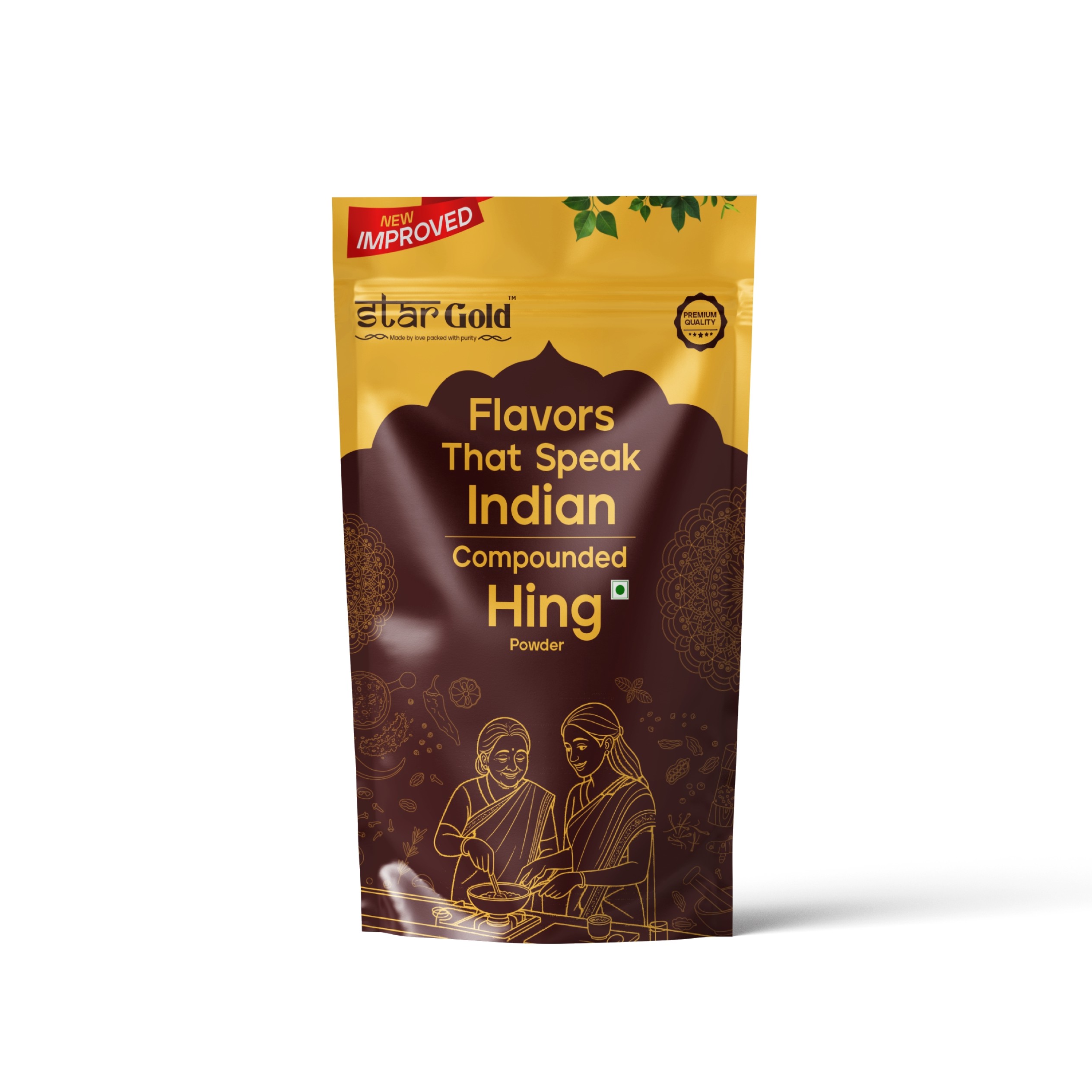 Hing Powder - Color: Brown