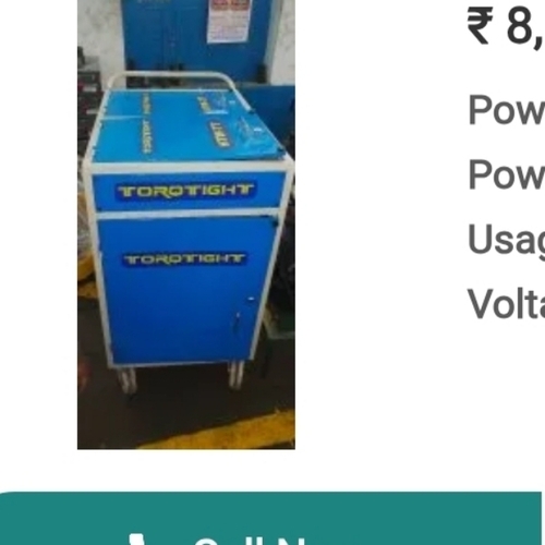 Power pack trolley