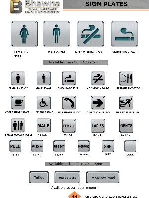 Sign Plates - Design Type: As Per Client Requirement