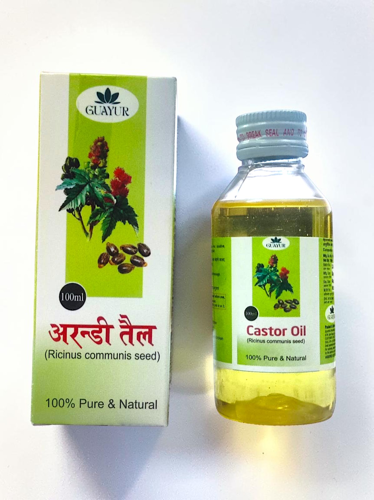 Castor Oil 100 Ml - Grade: Pharma Grade