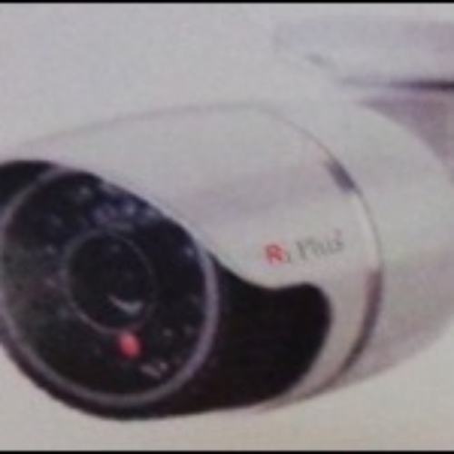 Network Cctv Ip Camera (Wbip-3)