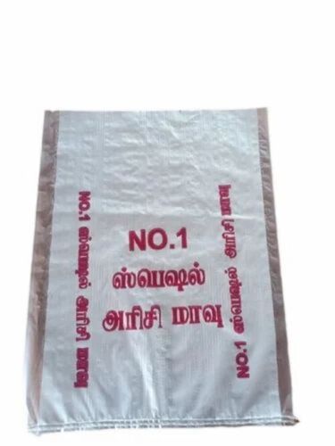 Pp Printed Packaging Bag