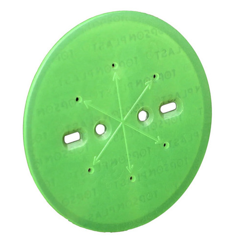 Radium Fan Sheet