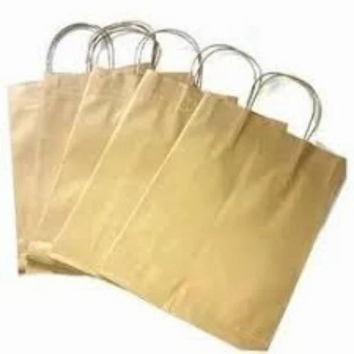 150gsm Brown Paper Shopping Bag