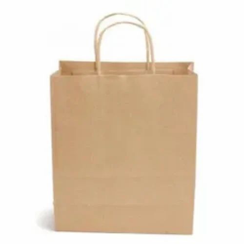 Plain Brown Paper Shopping Bag