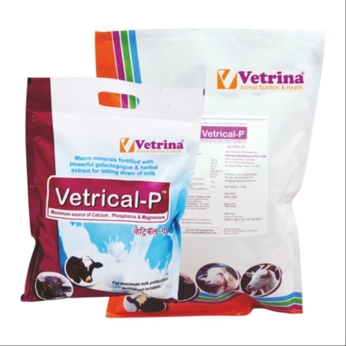 Vertical - P Feed Supplement