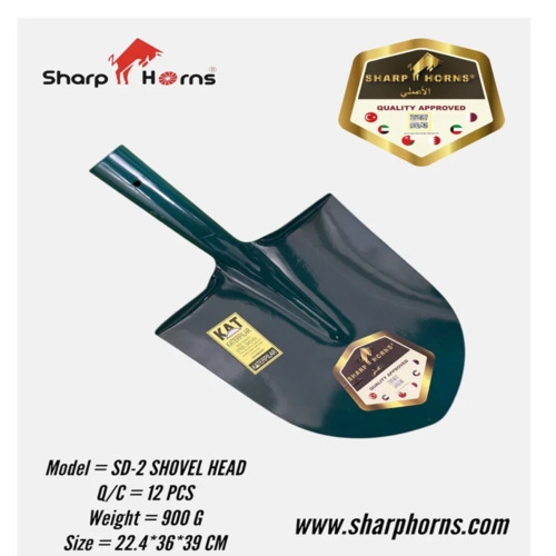 01 Garden Shovel
