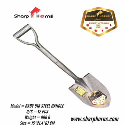 Garden Shovel