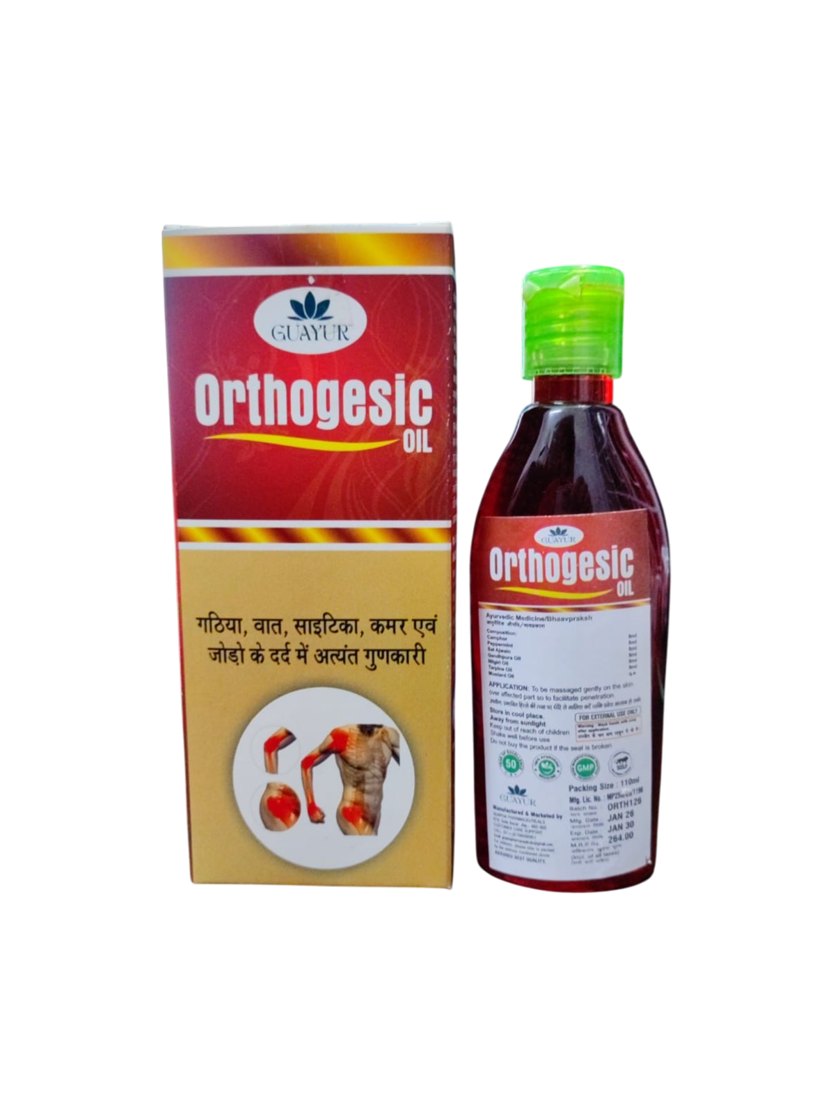 Orthogesic Oil 60 Ml