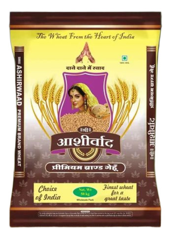 Bopp Printed Wheat Packaging Bag