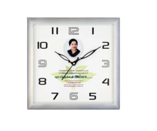 Corporate Gifts Wall Clock