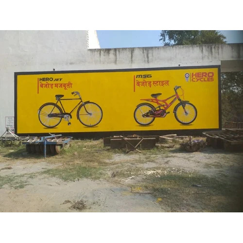 Digital Wall Painting Advertising