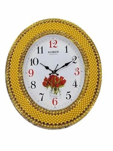 Kuber Quartz Wall Clock