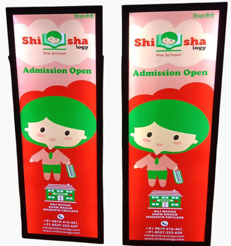 Commercial Advertising Services