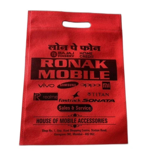 Red Printed D Cut Non Woven Carry Bag
