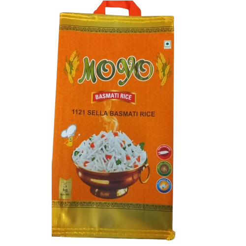 Rice Packaging Printed Bopp Bag