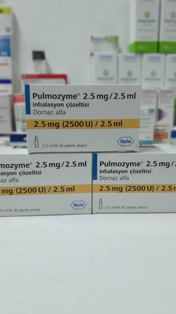  2.5mg/2.5l Pulmzyme Inhaler Solution