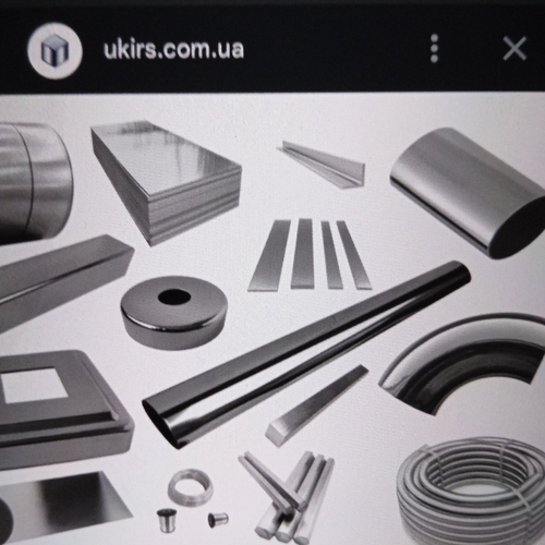 Metal products