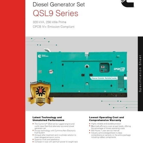 320 Kva CPCB-4 Cummins Silent Diesel Generator Set