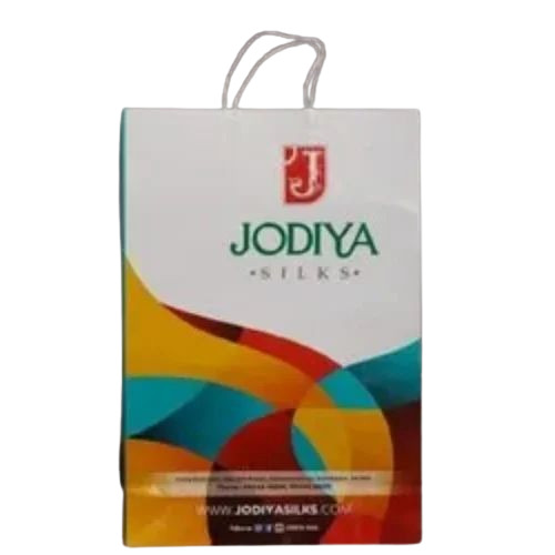 80gsm Printed Promotional Paper Bag