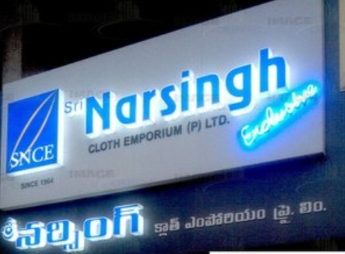 Modular Led Sign Board - Color: Blue