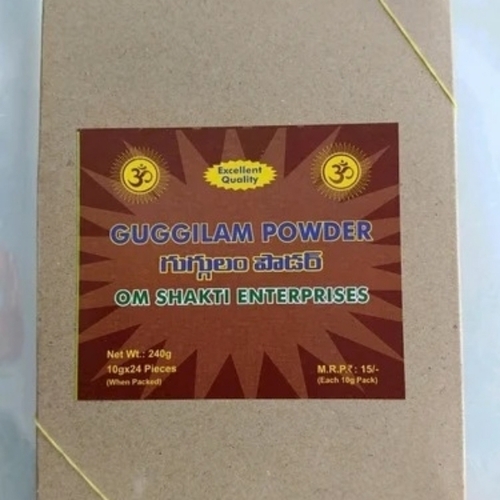 Guggilam Powder Box