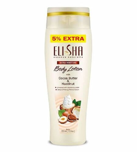 210ml Cocoa Butter Body Lotion