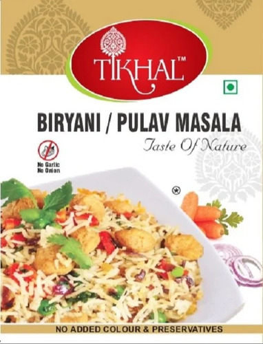 Biryani Pulav Masala - Grade: A-Grade