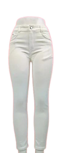 Trendy White Denim Jeans For Women