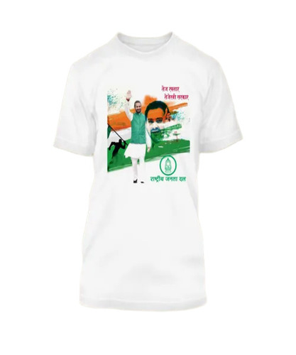 Customized T Shirt