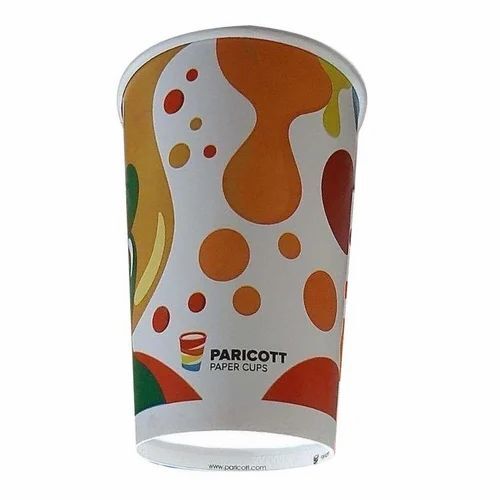 300ml Printed Disposable Paper Coffee Cup