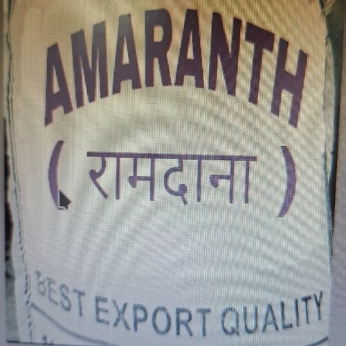 Amaranth